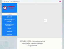 Tablet Screenshot of bulkem.net